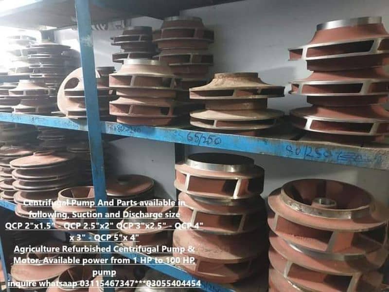Centrifugal Pump size
2"x1.5" - 2.5"x2"  3"x2.5" - 4" x 3" - 5"x 4" 12