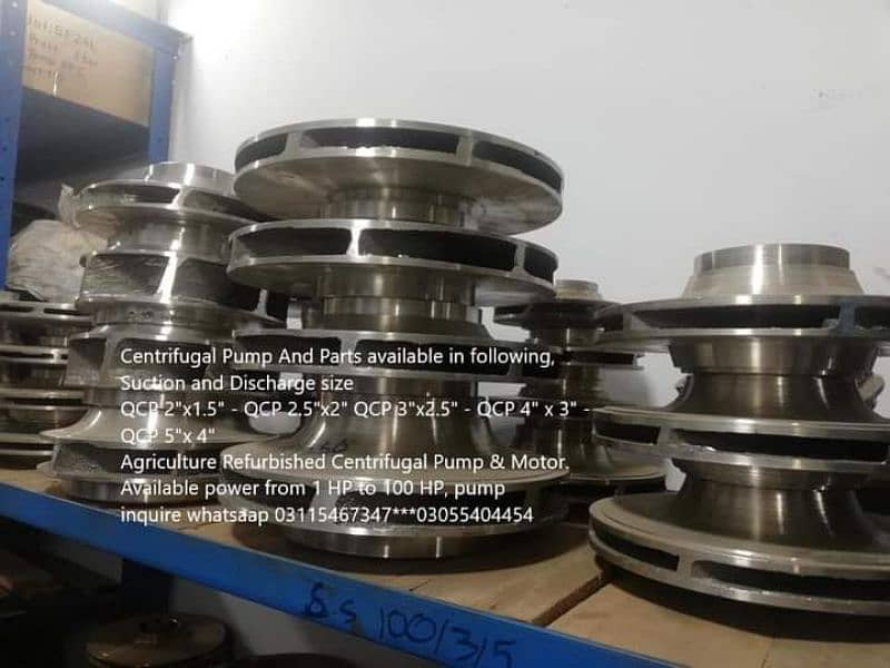 Centrifugal Pump size
2"x1.5" - 2.5"x2"  3"x2.5" - 4" x 3" - 5"x 4" 14