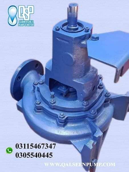 Centrifugal Pump size
2"x1.5" - 2.5"x2"  3"x2.5" - 4" x 3" - 5"x 4" 15
