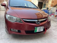 Honda Reborn (Luxh Condition)