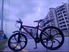 Cobalt Bicycle For Sale