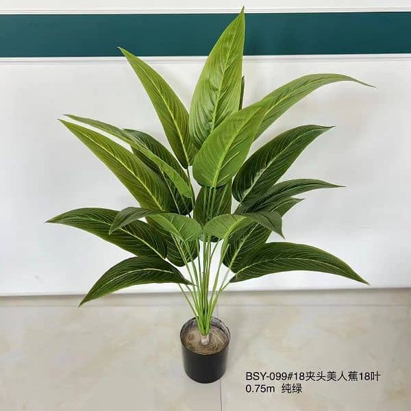 Artificial big leaf mini plant 7