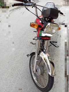 Road