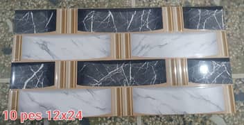 TILES