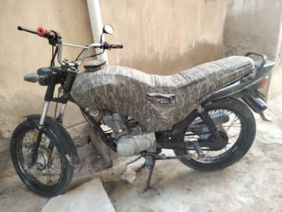 125 Sup-Power 50k