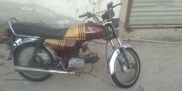 super