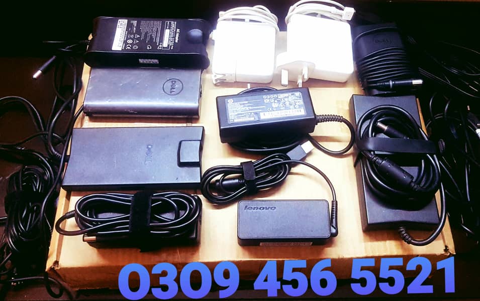LAPTOP CHARGER HP DELL LENOVO ASUS TOSHIBA MACBOOK  MSI SONY ACER OMEN 0