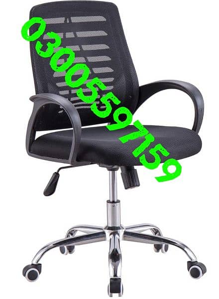 Office computer chair mesh leather furniture study table sofa desk use 0