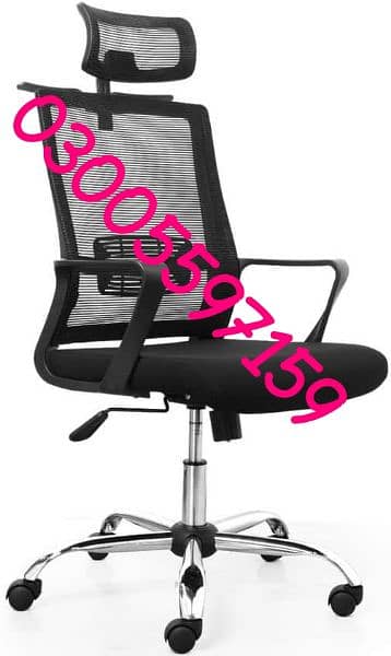 Office computer chair mesh leather furniture study table sofa desk use 4