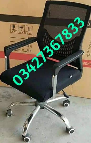 Office computer chair mesh leather furniture study table sofa desk use 9