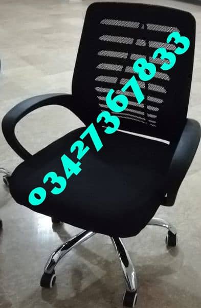 Office computer chair mesh leather furniture study table sofa desk use 11