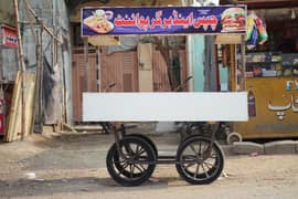 chat Wala Thela ( ayub Thela maker)