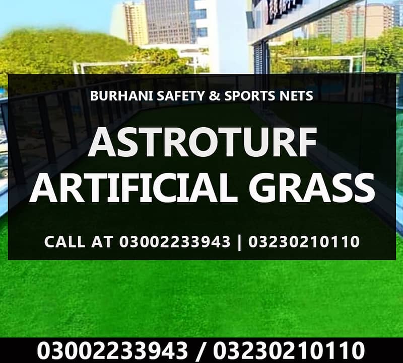 ASTROTURF | ARTIFICIAL GRASS | GRASS | ASTRO TURF | SPORTS GROUND 0