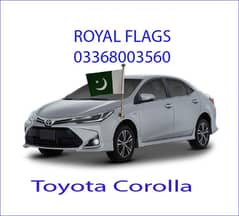 Pakistan flag + car flag pole ,  03008003560 (Delivery from Lahore)