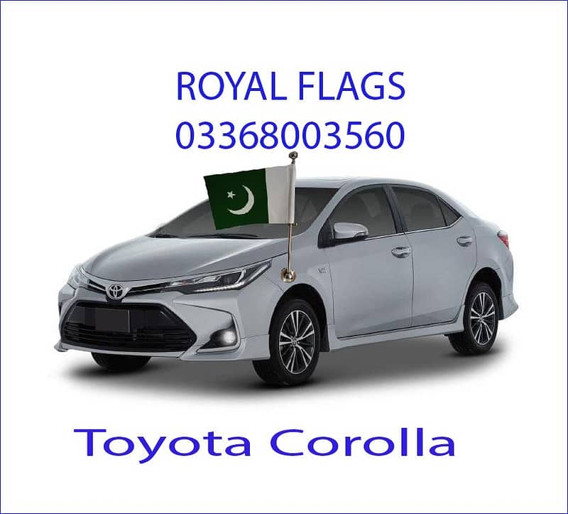 Pakistan flag + car flag pole ,  03008003560 (Delivery from Lahore) 0