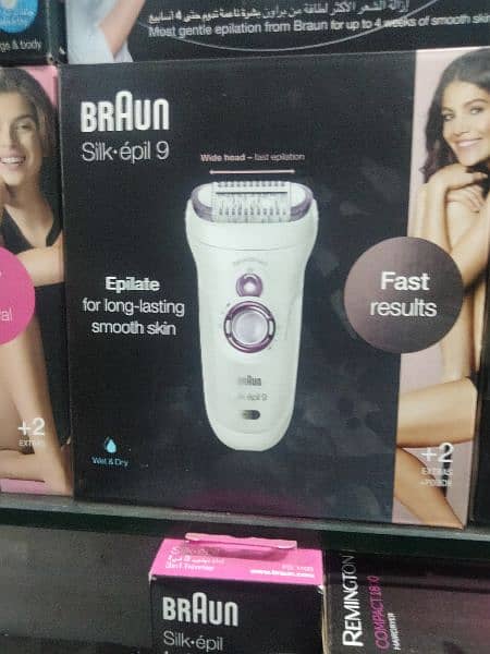 Braun silk-epil all models of epilators and ipl available 2