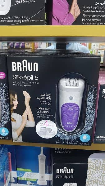 Braun silk-epil all models of epilators and ipl available 5