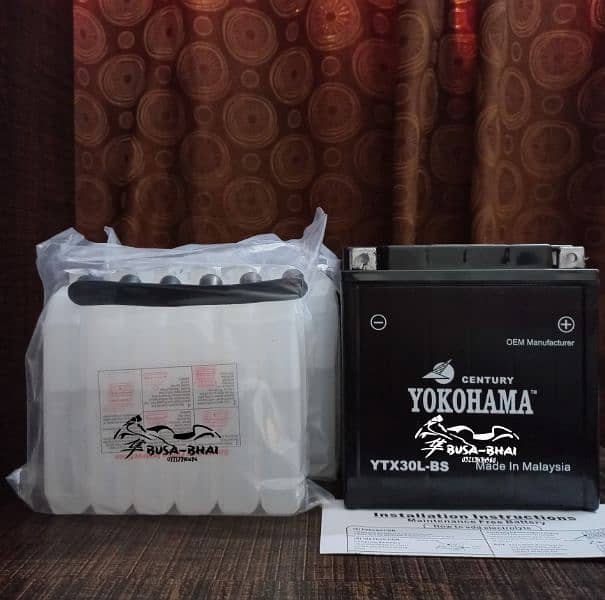 BS BATTERY FRANCE D PLUS YUASA YOKOHAMA DYNAVOLT BATTERY 10