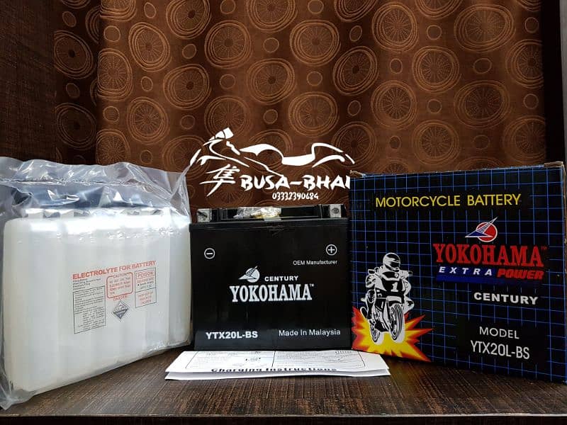 BS BATTERY FRANCE D PLUS YUASA YOKOHAMA DYNAVOLT BATTERY 12