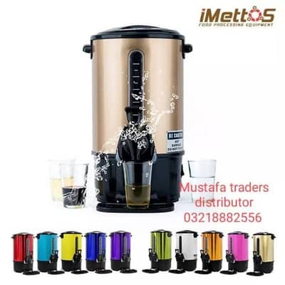 water Boiler Tea maker Lipton, tapal Mustafa traders Pakistan 3