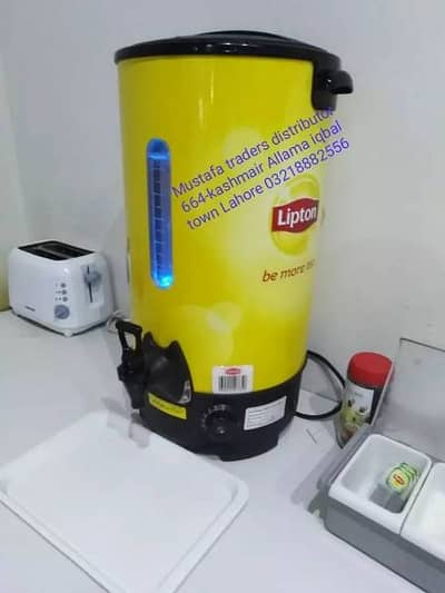 water Boiler Tea maker Lipton, tapal Mustafa traders Pakistan 5
