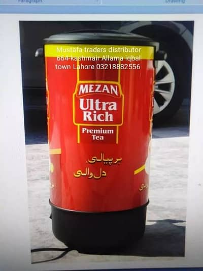 water Boiler Tea maker Lipton, tapal Mustafa traders Pakistan 10