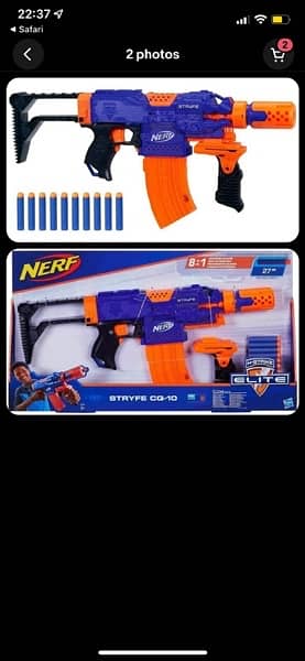 Nerf N - Strike Elite Stryfe CQ - 10 0