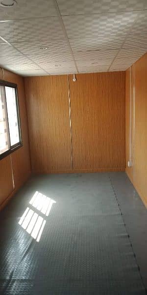 container office. 03007051225 12