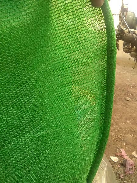 Tarpal And Green Net AVAILABLE 18