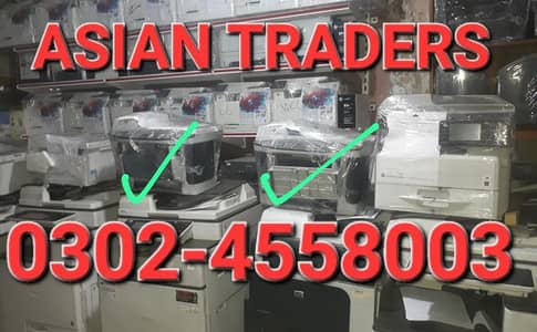 HP Laser Jet MFP 1522n HP Laser Jet 3015nd hp at ASIAN TRADERS Gulberg