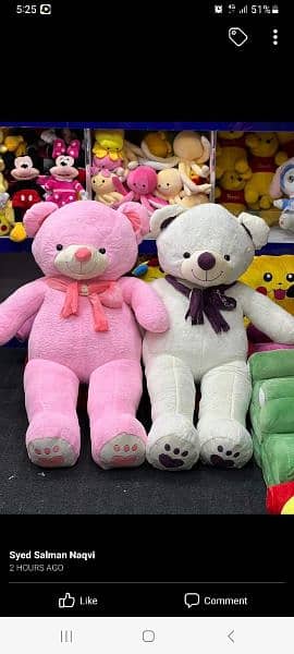 Teddy bears available 0