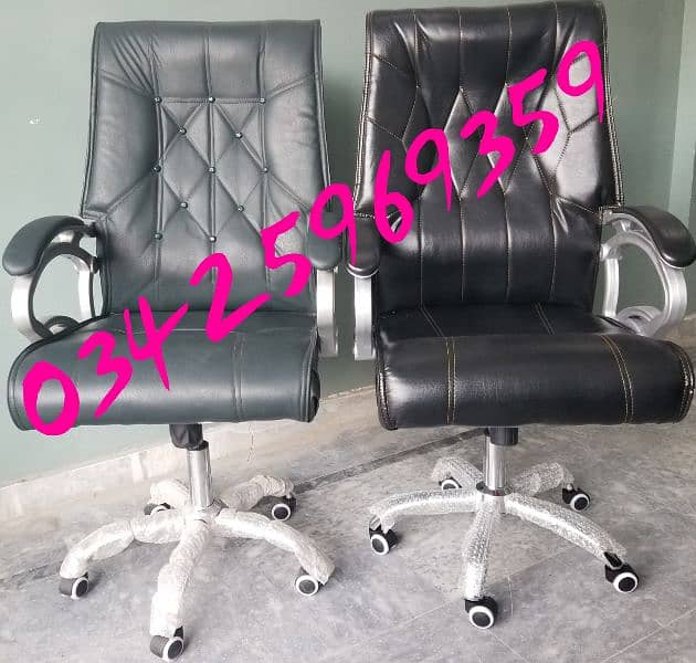 Office boss chair computer study work chair furniture desk sofa used 0
