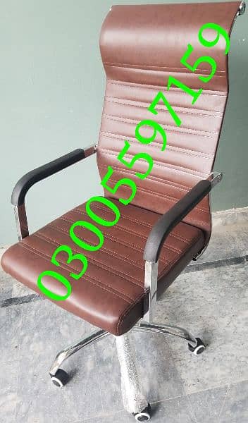 Office boss chair computer study work chair furniture desk sofa used 4