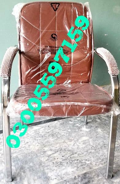 Office boss chair computer study work chair furniture desk sofa used 5