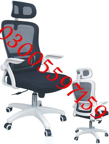 Office boss chair computer study work chair furniture desk sofa used 7