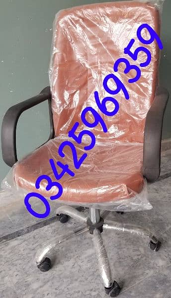 Office boss chair computer study work chair furniture desk sofa used 9