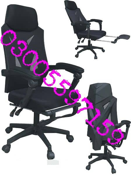 Office boss chair computer study work chair furniture desk sofa used 10