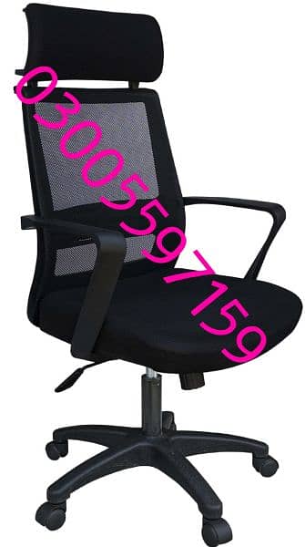 Office boss chair computer study work chair furniture desk sofa used 13