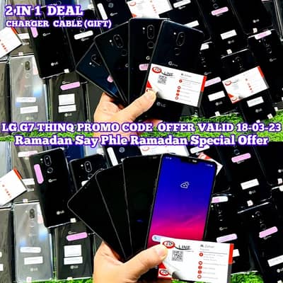 LG G7 THINQ 64/4 SNAPDRAGON 845 SINGLE SIM PTA-APPROVED 0