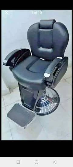 Challenge Chairs Makers Faisalabad03049070207