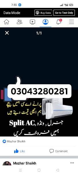 Hamara pass All ac available ha. . 03123793735 2