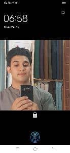 Malik Bilal