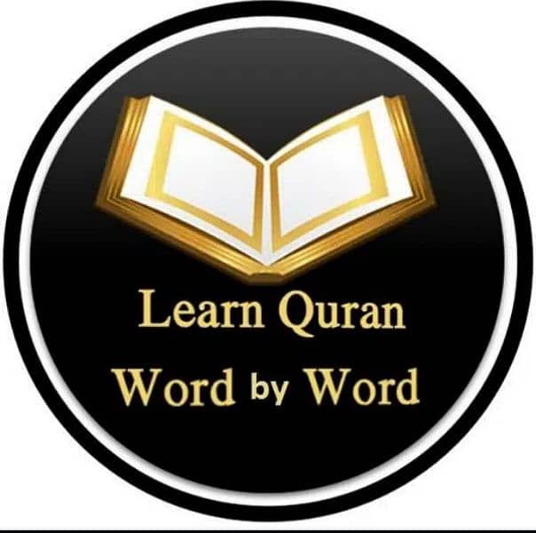 Online Quran Academy Female Tutor Home Tution Tafseer Class Qaria Qari 0