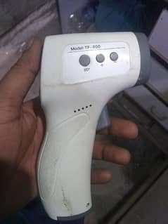 Digital thermometer