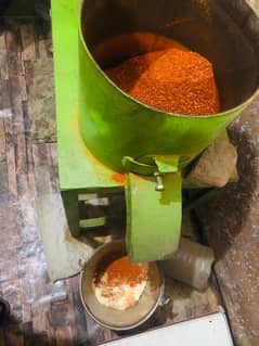 Mirch masala grinder or chaki