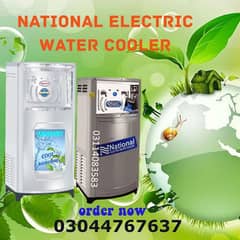 NATIONAL ELECTRIC WATER COOLER WATER DISPENSER 03044767637 air hood