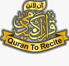 Female Quran Tutor Tafseer tutor Qaria hafiza  Tajweed school teacher