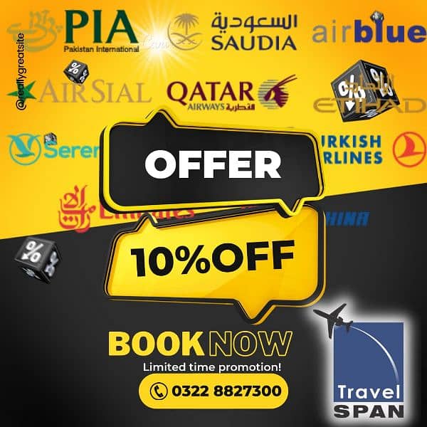 |Ramzan Umrah Packages| Airline Air Tickets | Umrah Packages | 0