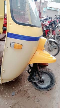 Lahore