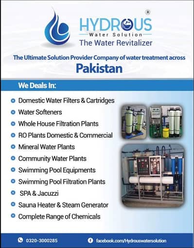 Commercial RO Water Filteration Plant 2